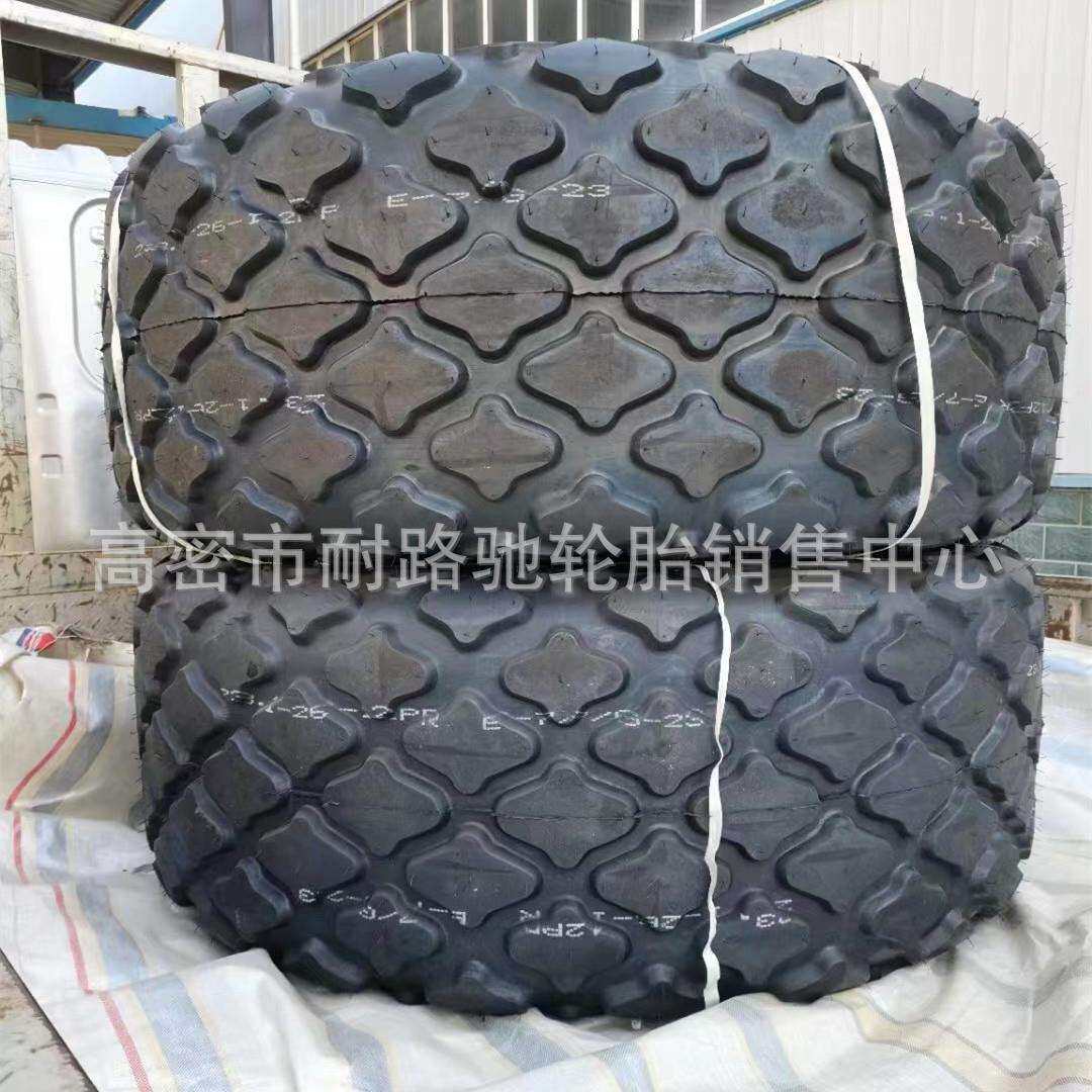XS全液压单钢轮式振动压路机XS143风神23.1-26轮胎16层加厚