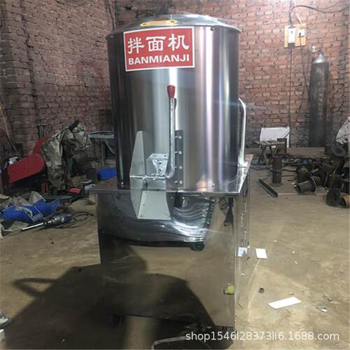 商用搅拌面粉机50公斤和面机立式打粉拌料机不锈钢面条机用
