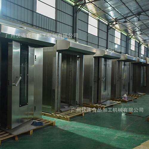 1盘柴油型热风转炉YL-1D烘炉旋转6DAS6炉旋小型工厂旋转炉全国联