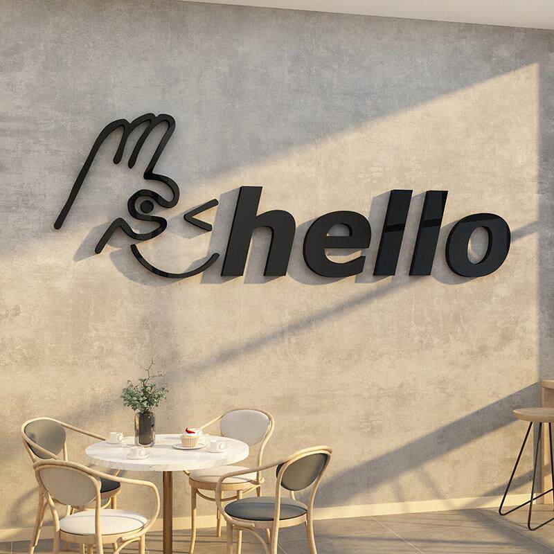 网红打卡布置奶茶便利店门外墙壁面装饰咖啡氛围3d立体贴吸引顾客