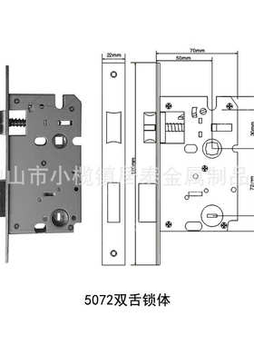 陶瓷分体锁白色球形家用分体式卧室锁通用木门锁white door knob
