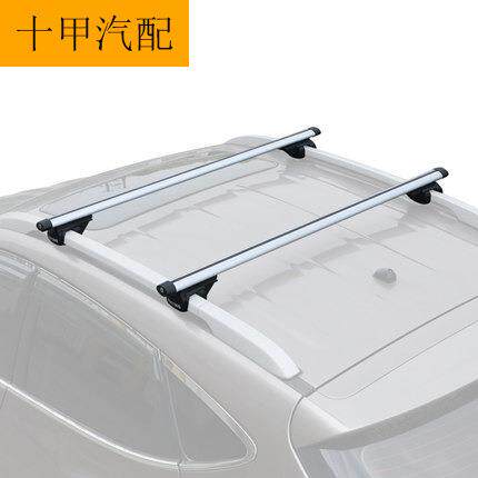 适用于汽车旅行架横杆车载改装货架车顶行李箱08款横杆行李架