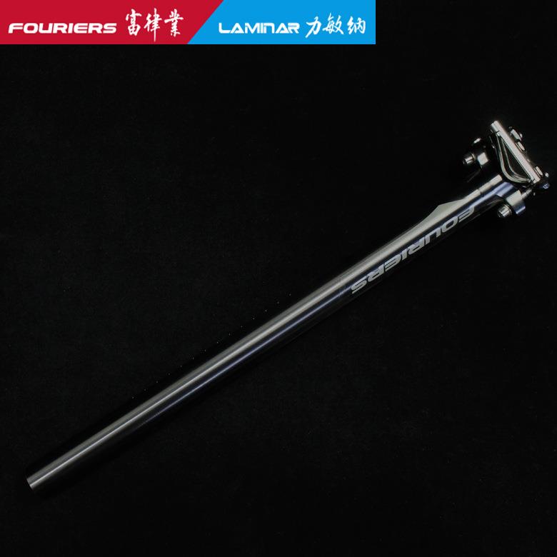 FOURIERS/富律业 SP-DX001 铝合金直头座管, 长度400mm, 全CNC