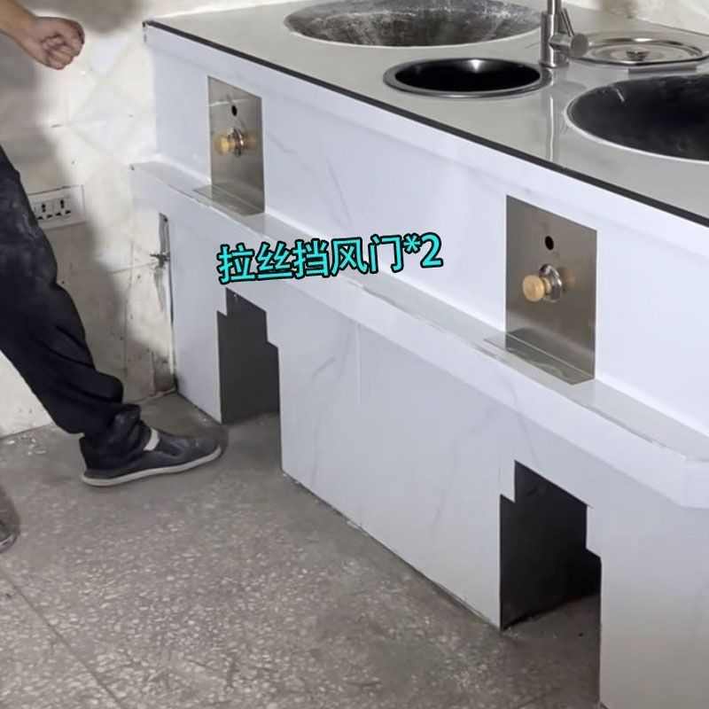 特厚柴火灶专用不锈钢门挡风板挡火放火板隔板可定制