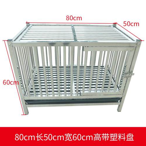 正品不锈宠物兔笼子室内家码用养特大号超大殖笼大尺双层别钢墅厂