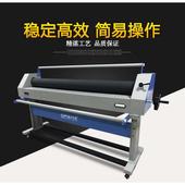 1.6米手动冷裱覆膜机 零派D1气动手摇裱膜机 广告背胶KT板过膜机