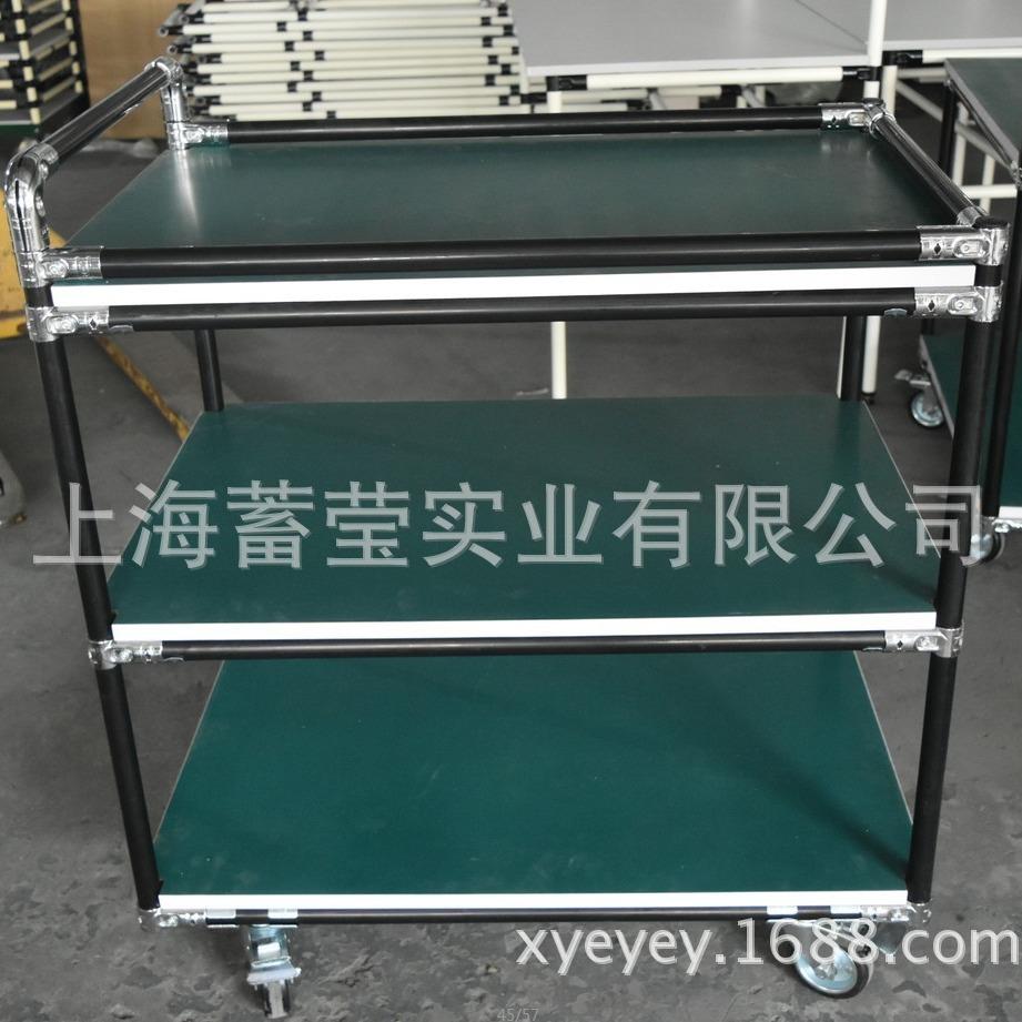 全系列精管厂家供应防静电工作台手车款式19简约益使用便推捷