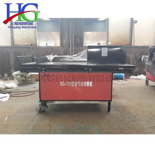 空心砖气块砖切割机 混凝土水泥砖切断机 电动加气块切割设备