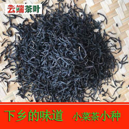 寿宁高山茶小菜茶小种 散装细小小种 下乡的味道厂家