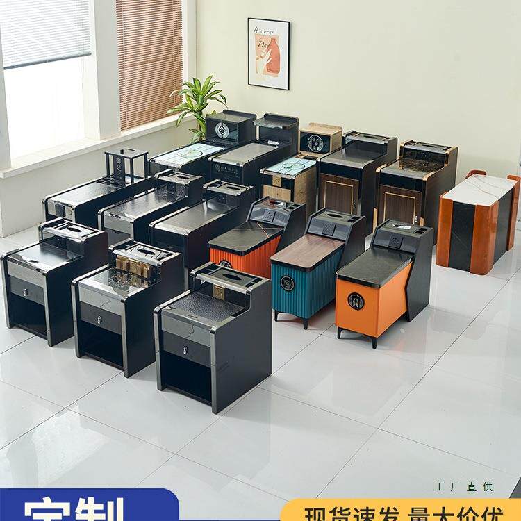 足浴茶几柜足疗茶几经济型足疗店茶几桑拿足浴沙发茶几边角柜