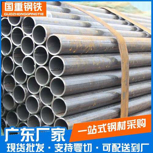广东佛山排水管路Q235B直缝焊管Q195DN406米定尺量大价优焊接钢管