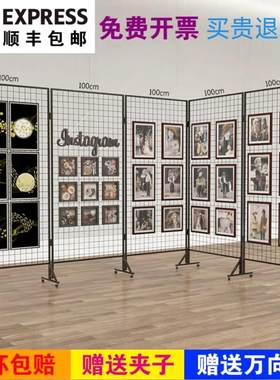 幼儿园作品展示架折叠网格展示架画展画室移动展览架户外美术之新
