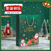 高档品高袋礼礼盒包装 礼品袋纪念品新年圣盒诞挎包端儿童节日包定