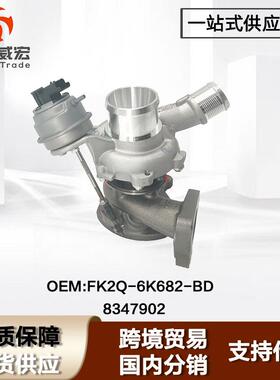 适用福特新全顺V362 增压器总成Ford Transit FK2Q-6K682-BD
