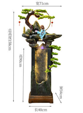 现代中式大型落地假山流水喷泉摆件客厅招财装饰乔迁新居礼品布置