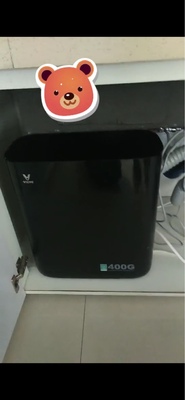 云米S2净水器怎么样一个月后开始后悔了诉说原因