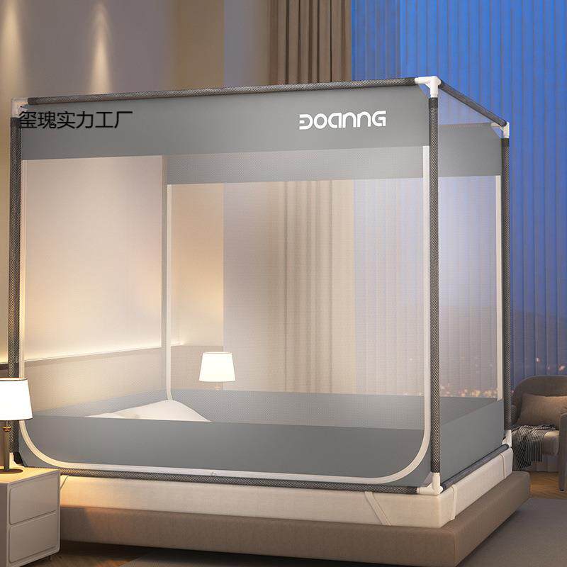 防摔蚊帐家用2025新款卧室围栏儿童宝宝全底防止掉床全底婴儿纹帐