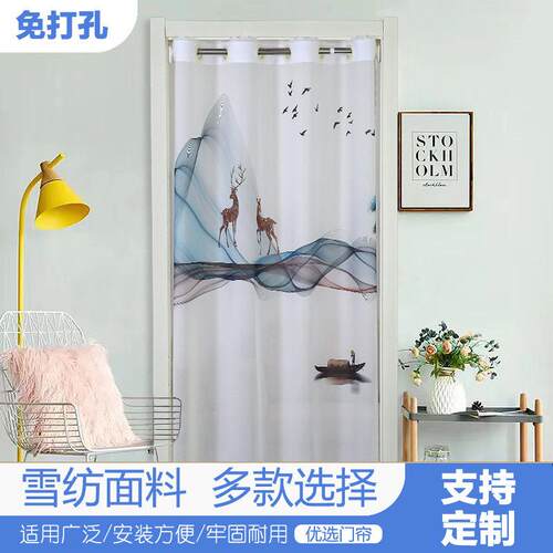 门帘隔断帘夏季防蚊免打孔安装卧室客厅门蚊帐透气纱帘透光不透人