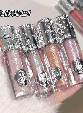 Art Value芭蕾主义液体眼影液 多用细闪微光百搭腮红高光眼影美妆