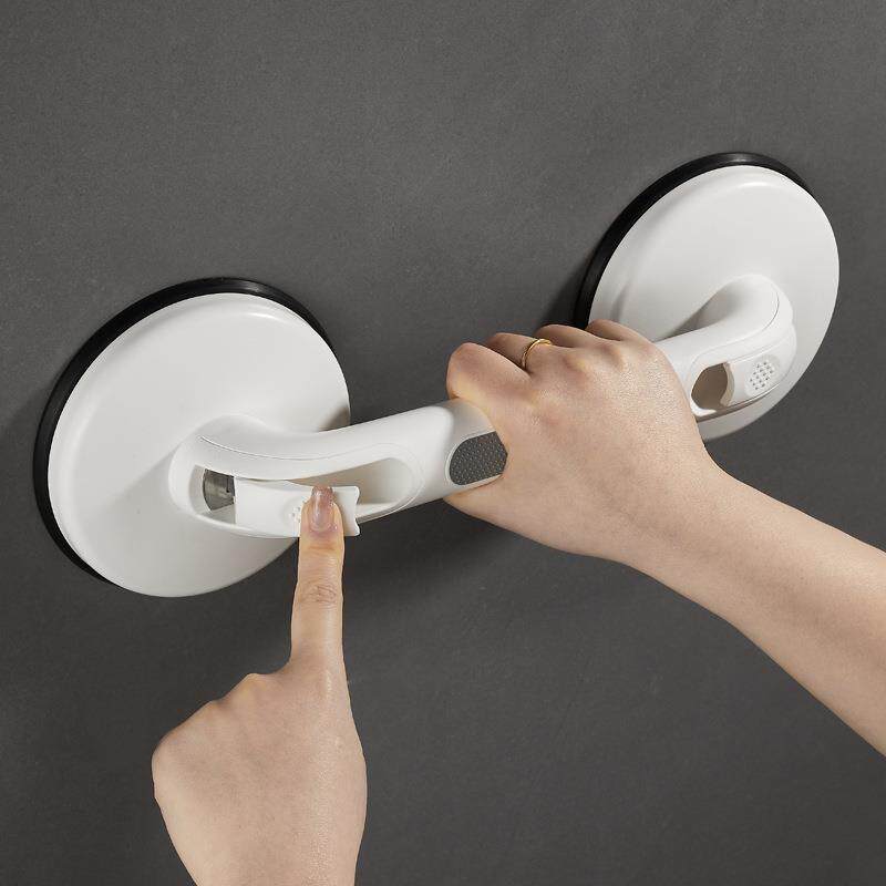 跨境新款强力大吸盘扶手免打孔防滑浴室扶手老人起身把手移门拉手