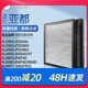 SN4D S3D双面侠过滤网KJ500G 适配亚都空气净化器滤芯KJ350G P3D