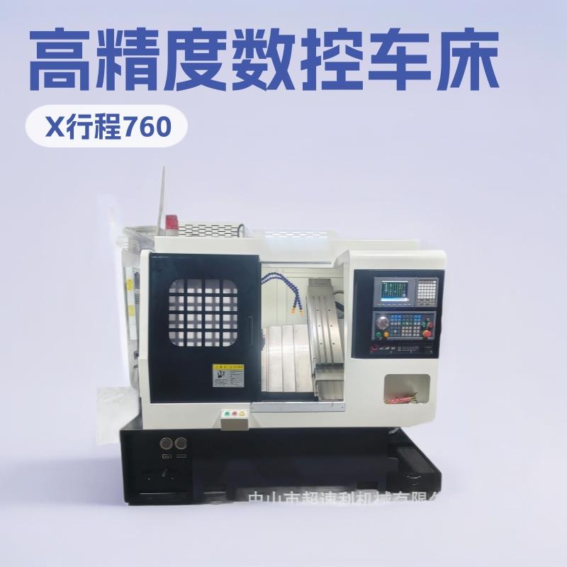 CK6146-P数控车床45°斜床身常规款X行程760mmZ行程320mm