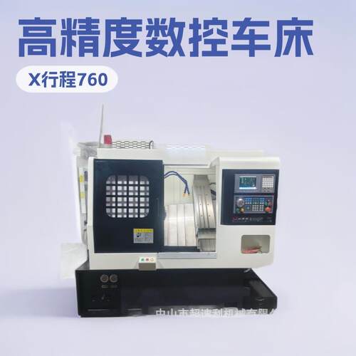 CK6146-P数控车床45°斜床身常规款X行程760mmZ行程320mm