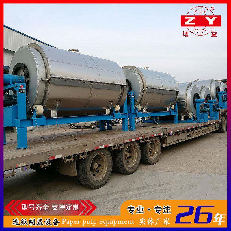 增益内进流式转鼓微滤机旋转式外进水过滤器滚桶固液分离