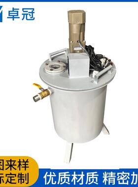 立式真空搅拌桶PVC硅胶材料脱泡高速混料机厂家