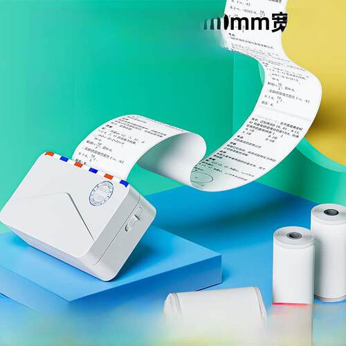 【印先森M03A/M03AS官方打印纸】3寸/4寸错题打印机专用打印纸热