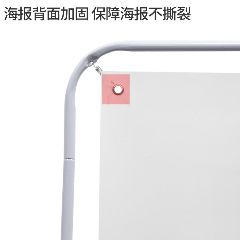 易拉宝门型展架80x180海报制作立式落地式广告牌展示牌X架子