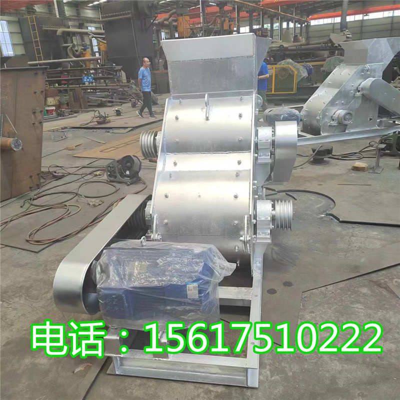 无筛底煤炭煤矸石双级粉碎机石灰石双级制砂机建筑垃圾双击破碎机