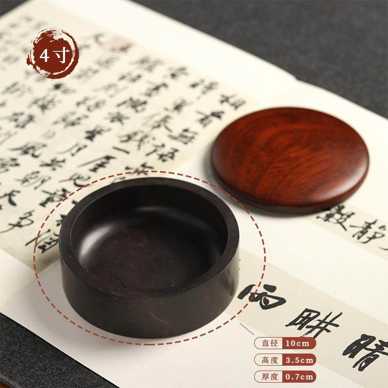 正品合三舍宋坑天原石墨池毛带盖墨池端砚砚台墨条砚池墨笔书法专