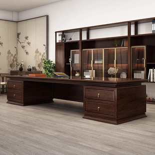 新中式办公桌金花梨木老板桌实木总裁桌董事长办公室大班台整套