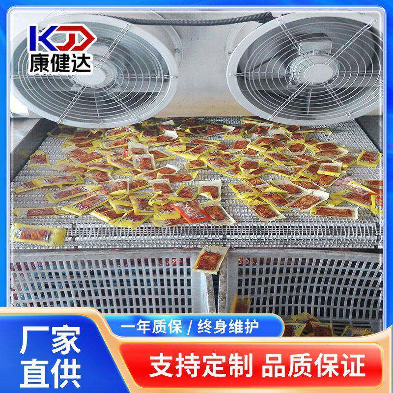 大蒜网带式烘干机朝天椒辣椒烘干机中药饮片烘干设备椰蓉烘干机