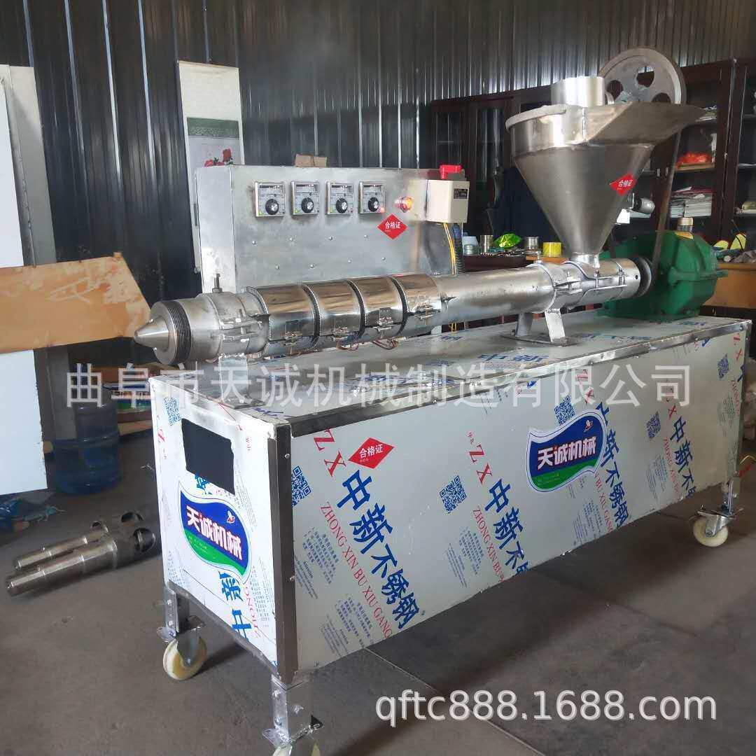 天诚自动下料豆皮机商用多功能豆花机豆丝机