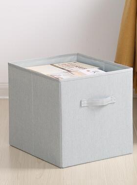 天纵衣服收纳箱玩具收纳盒整理箱无盖布艺衣柜抽屉盒可折叠储物箱