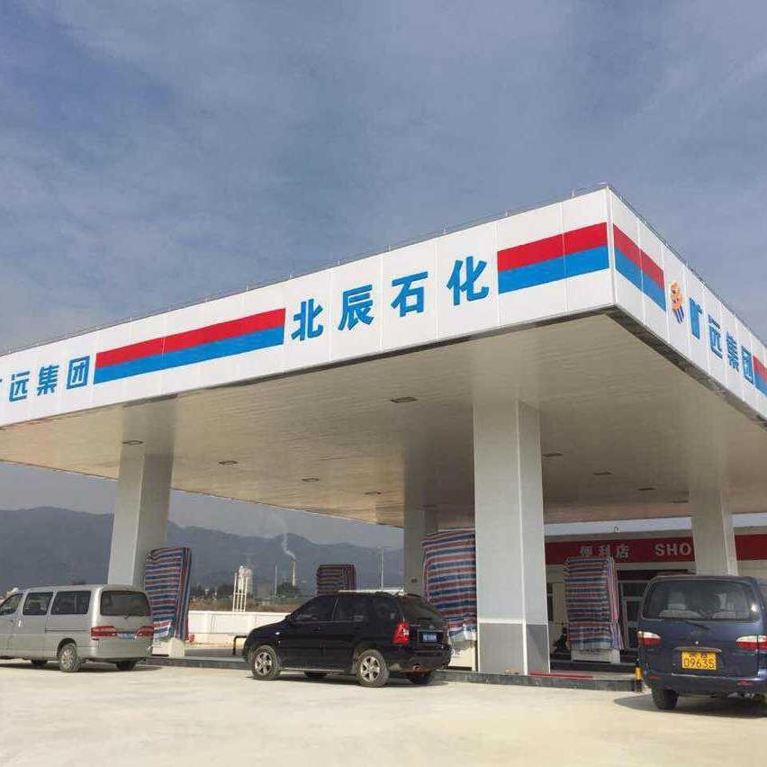宁德加油站罩棚吊顶铝扣板 罩棚条形扣板福建加油站条扣板