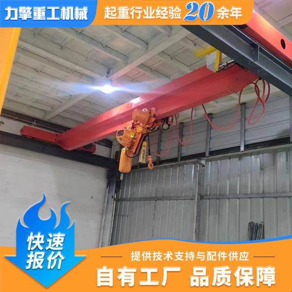 定制5T电动单梁行吊10吨智能遥控单梁桥式起重机车间厂房T单梁天