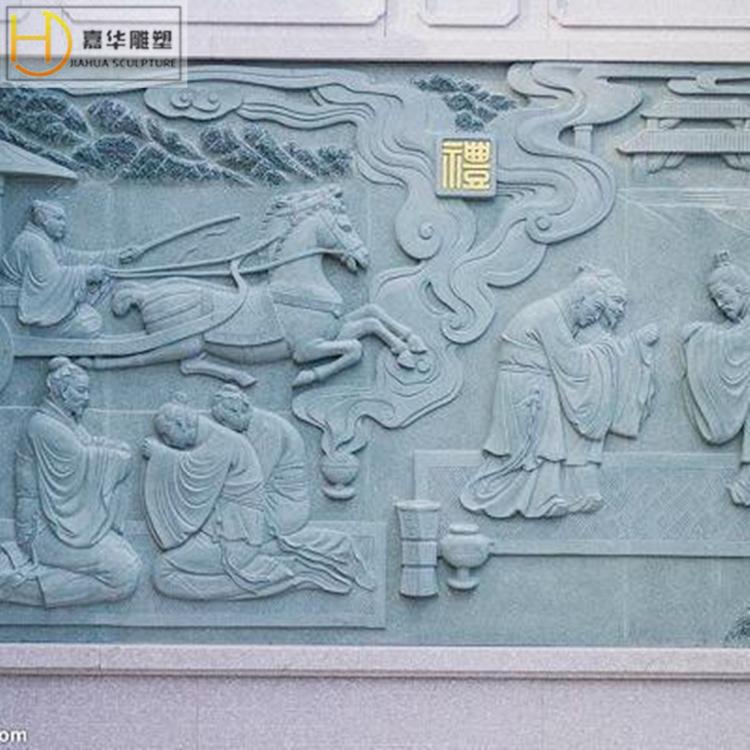 石雕汉白玉浮雕庭院室内中式青石山水梅兰竹菊风景镂空深浮雕壁画
