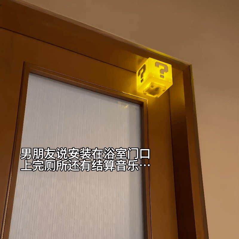 超级马里奥LED问号发声充电小夜灯方块砖创意卡通桌面USB感应夜灯