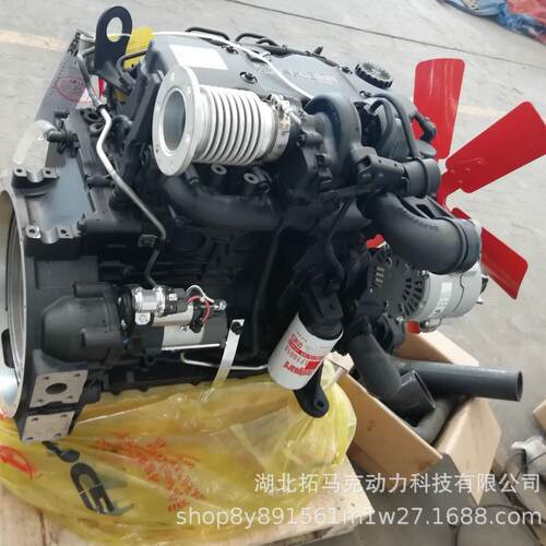 彭浦巨力SW210E挖掘机用发动机 康明斯Cummins 6BT5.9-C150