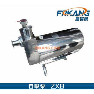 ZXB系列不锈钢CIP自吸泵回程泵自吸式输药泵酒泵