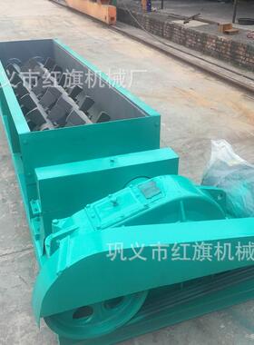 多用途粉尘加湿搅拌机 双轴卧式煤泥混搅机 新型螺旋搅拌混合设备