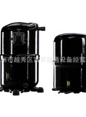 BRISTOL compressor布里斯托/必仕图空调制冷压缩机H21J143ABCA