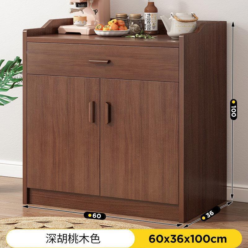 柜边餐矮柜现代简约茶水柜厨房橱柜酒柜客厅靠墙家用碗柜置物架定