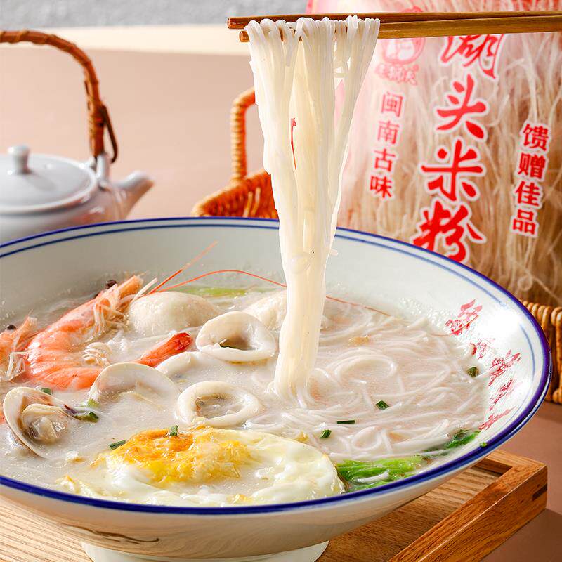 老狮夫安溪湖头米粉正宗闽南特产手工无添加面食泉州米线炒米粉