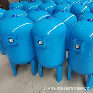 150L隔膜氣壓罐 碳鋼耐壓16公斤 100L供水穩壓罐 50升膨脹罐