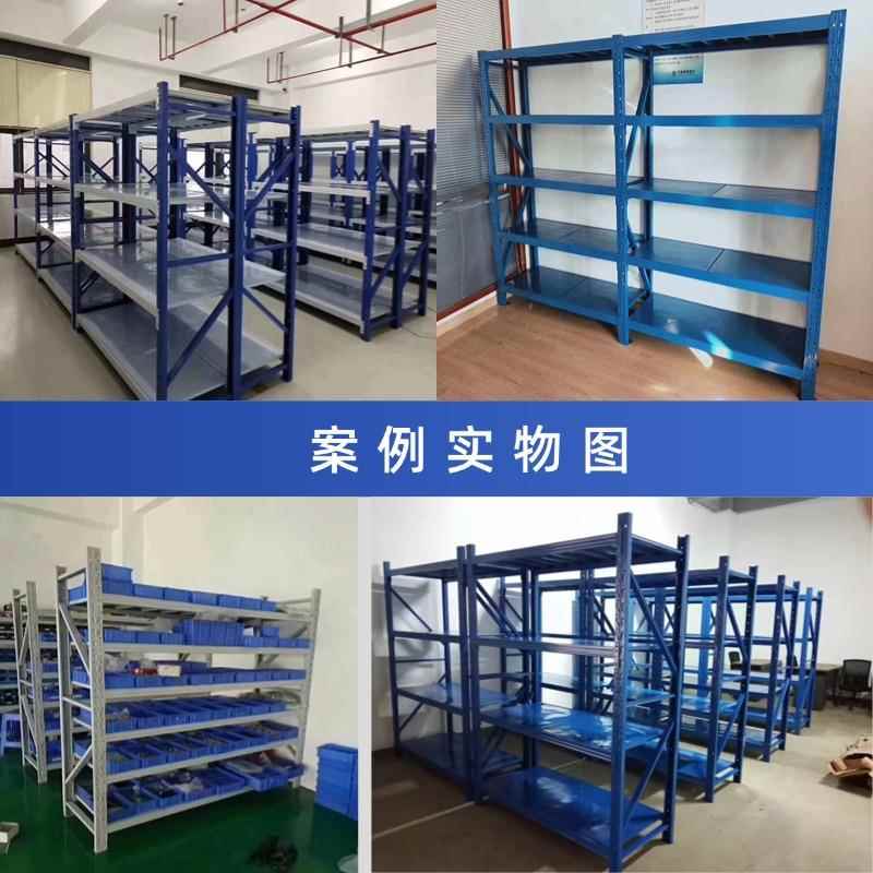 工多层加厚储物76架快递货物架仓库货架置架下室家物用重地型铁架