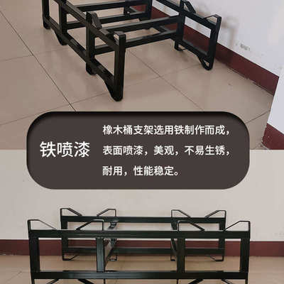 厂家直销手工打造酒缸酒坛铁架喷漆橡木桶双桶底座铁艺支架